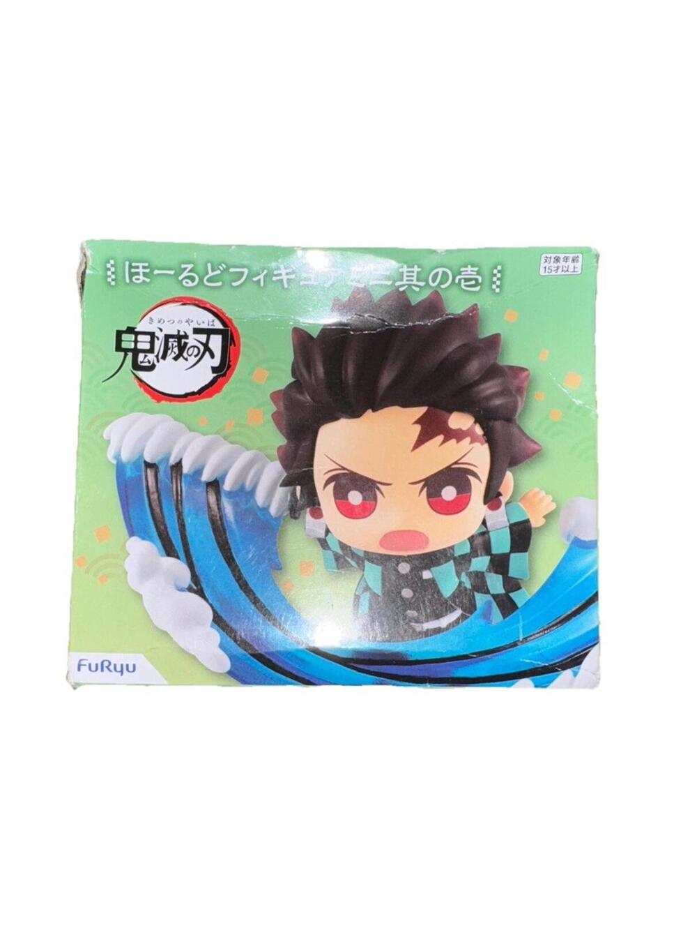 FuRyu Demon Slayer Tanjiro Mini Figure